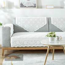 SKANDSALO 소파커버 심플 모던 미끄럼 방지 사계절 범용 등받이 패드, D