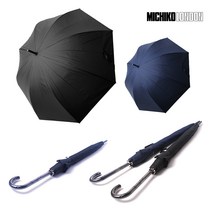 미치코런던 이중 산토리니 8K 장우산