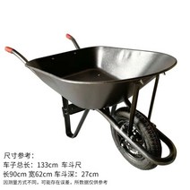 농업용수레 타이거 트럭 무거운 킹 트럭 외바퀴 손수레 농업 트롤리 건설 현장 건설 트롤리 외륜 버킷 트럭 홈, 대형 원형 버킷 회색 솔리드 휠 대형 하중 300