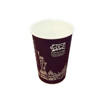 커피데이 테이크아웃컵 8온스 인쇄종이컵(뉴욕블랙) 120개 500개 1000개 240ml 종이컵, 1박스