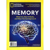National Geographic Special Usa Memory(No.171)호