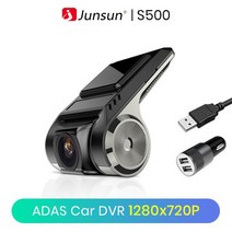 카메라 레코더 블랙박스 안드로이드 멀티미디어 플레이어 전용 자동차 또는 액세서리, S500+Add 64GB Card