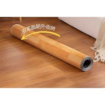 난방 매트 탄소 바닥 난방 카펫 요가 지열 매트, 분위기 있는 우드그레인  150x150cm