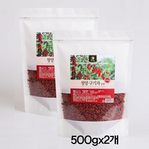 청양 구기자 국산 건구기자 구기자차 500g, 2개