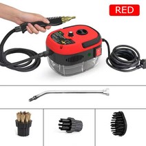 2500W 220V 분사 살균기 핸디 고압 에어컨 주방 후드 자동차 스팀기 세척기, 레드 2500W