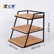 베이커리 카페 빵 디저트 전시 디핑 테이블 탁자 진열대, 345x360x400블랙