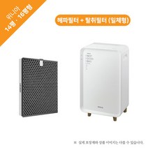 위니아 DPA16COAEG 호환필터