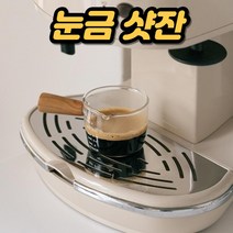 홈카페 밀크 심플 시럽 소스 에스프레소 눈금 샷 우드 손잡이 내열 티 귀여운 감성 둥근 유리컵 유리잔, 75ml