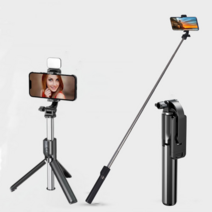 올인원 LED 조명 블루투스 삼각대 셀카봉, 화이트