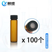 스텐호스 토양시료채취기 51013G 틀리다 방해하다 VOCS 표본 추출 바늘 스텐레스 주사기 원래 원상 1770425248, 40ml 갈색 텅 비다 견본 병 박스