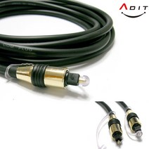 ADIT 오디오 옵티컬 연결 케이블 광케이블 광젠더 10M 15M 20M 30M 50M, AR0208