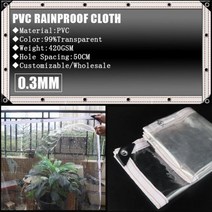 PVC 시스루 방수 천 야외 타포린 0 3 5MM 울타리 정원 식물 창고 트럭 레인 커버 그라운드 시트, 두께 0.5mm, 3x5m