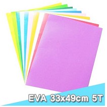 대원 우레탄-EVA 330x490 5T 5장 -39013 펠트 우드락 휄트 스치로폴, E340