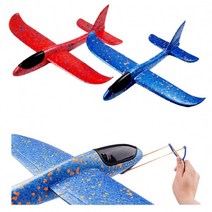 3000 새총 글라이더 1개 랜덤발송, 상세페이지 참조