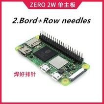 즈베리 파이 Zero2W 제로 2w 발 보드 파이썬 프로그래밍 AI 스타터 키트, 02 Package 2