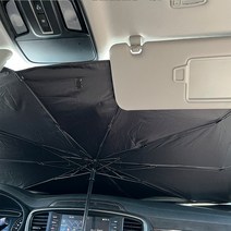 CNK 차량용햇빛가리개 썬브렐라 앞유리 자동차 우산 햇빛가리개 선블록 자외선 차단 CK-E006, 대형(L)