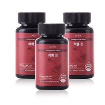 퓨잇 석류 업 600mg, 3병, 90정