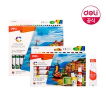 델리 과슈 수채화 물감 고품질 전문가용 24색 12ml, 24색(EC11-24)