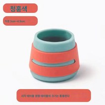 벤치 매트 테이블 커버 미끄럼 방지 저소음 마모 방지 업그레이드 두꺼운 실리콘 테이블 발 커버 만능 커버 범용 타입, 색깔4, 옵션1