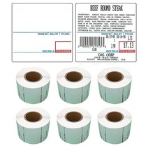 CAS 라벨 6롤 LST-8030 열 - 3 600 라벨 58 x 50mm 프린터 인쇄 스케일 CAS LP-1000 CL-5000 CL-5500 CL-7200 쉬운 무게 LS-1, 6 Rolls, 8020, 8020