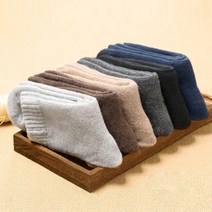 말랑마쥬 남성용 두터운 램스울 면 양말 6컬러세트