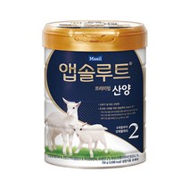 매일 앱솔루트 산양분유 2단계 750g 3캔