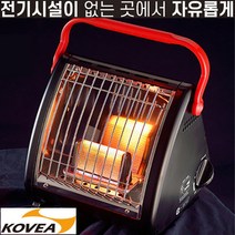 KOVEA 국산 캠핑용 가스난로 이동식 소형 스토브히터 휴대용 부탄가스 미니 캠핑난로, 1개