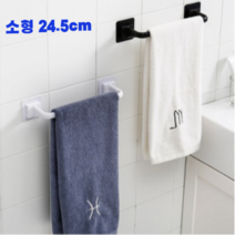 7Point 굿라이프 수건걸이(접착식 간단 시공) 무.배, 블랙, 1개