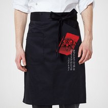 Gudaform 허리형 앞치마 문타이거 블랙 / 일식디자인 Apron, 허리형-301 문타이거 블랙, 1개