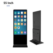 MP3플레이어43 인치 디지털 간판 토템 광고 플레이어 실내 쇼핑몰 LCD 디스플레이 플로어 스탠딩, 05 55 inch