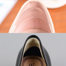 큰 신발 헐떡거림 방지 패드 운동화 줄이기 구두 축구화 뒤꿈치 물집 로퍼 뒷꿈치 여자 클때 까짐 발아픔 군대 군인 발 밴드 사이즈 새구두 케어 남자 실리콘 발꿈치 쿠션 투명 살색