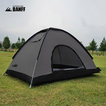 밴프 원터치 베이직텐트 2 3인, 밴프 원터치베이직텐트2 3인 그레이[CT075]