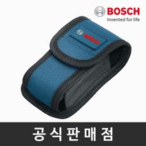 보쉬 정품 GLM 40 Pouch 거리측정기 파우치 측정기가방, 1개