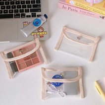HOLYG 브리온 귀여운 PVC 미니 다용도 투명 파우치