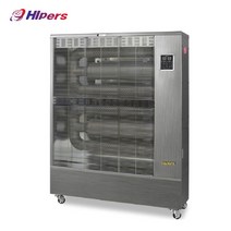 대성하이원 DSPE-200 원적외선 전기히터 대형난로 20~49평
