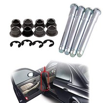 SOOMEE Door Hinge Pin & Bushing Kit for 1988-2002 Chevrolet GMC Full-Size Truck SUV (4 pins 2 Door), 1, 기타