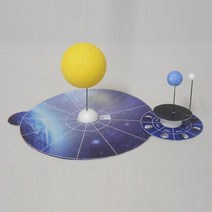 쌤마켓 지구와 달의 운동 모형 만들기 홈스쿨링 과학 교육 실험 1인용