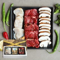 장흥 키조개 삼합 (키조개/한우/표고버섯), [선물용] 장흥삼함 4-5인세트