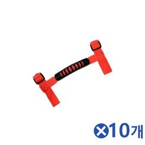 킥보드 이동용 손잡이 스트랩 퀵보드벨트 10개보조손잡이 킥보드손잡이 퀵보드스트랩 킥보드벨트 퀵보드이동손잡이, 블랙