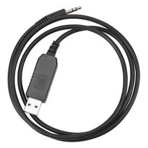 USB 프로그래밍 케이블의 경우 QYT KT-8900R KT-8900D KT-7900D 모바일 트랜시버, 보여진 바와 같이, 하나
