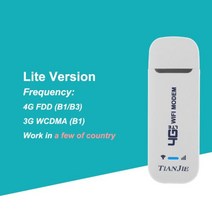 차량용 라우터 와이파이 캠핑카 wifi 동글이 유심 쉐어링 무선, CHINA_Version 1
