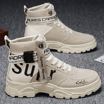 남자 워커 운동화 부츠 키높이 굽높은 청바지에어울리는 푹신한 다리길어보이는 하이탑