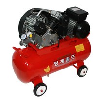 청계콤프 국산에어콤프레샤 3.5 4.5 5.5마력, 4.5HP 90L