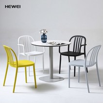 이케아 식탁 의자 에펠 체어 플라스틱 2인 센츄리 편한 북유럽 등받이 암 네일패디 다이닝 포토존 스터디카페 빈티지 사무용 야외 카페 간의 보조 스툴, F