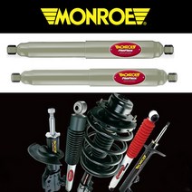 코란도스포츠 승차감개선 쇽업쇼바 먼로쇽업쇼바 리플렉스 OES 센사트랙 쇼바 MONROE 롤링개선 꿀렁거림완화효과 캠핑카승차감개선 핸들떨림완화 몬로쇽업쇼바