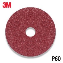 금속표면 연마 큐비트론 4인치 디스크페파 빠우 박리작업 샌딩페이퍼 샌딩페파 버핑, 60방