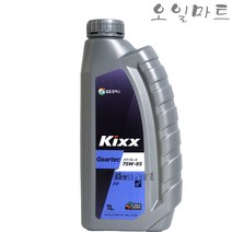 오일마트 GS 킥스 KIXX FF GL-4 1리터 수동 전륜 기어오일 수동미션오일, Kixx Geartec FF GL-4(모든차량수동미션)