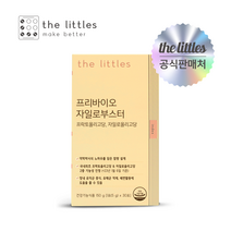 더리틀스 프리바이오 자일로부스터 자일로 프락토 올리고당, 30포, 150g, 1개