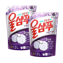 울샴푸 중성세제 퍼플라일락 리필 1.3L, 2개