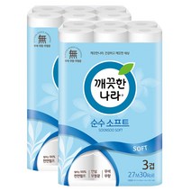[깨끗한나라] 순수 소프트 롤화장지 27m X 30롤 X 2팩, 30개입, 2개